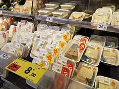 Want me to spread cheese on your cock and suck it?