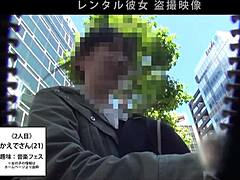 Full version of the Asian blowjob and masturbation scene.