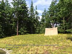 Power Game Episode 247