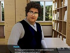 complete gameplay milfs of sunville part 14