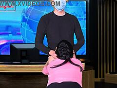 Weather Report Turns Into Unexpected Sexual Results - Trailer