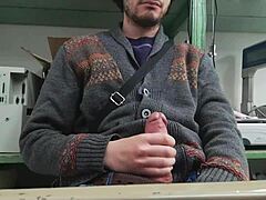 Home Alone with Boss in the Other Room