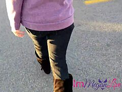 Rip Those Jeans Off Her Ass Now!