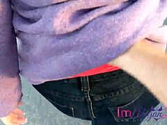 Rip Those Jeans Off Her Ass Now!