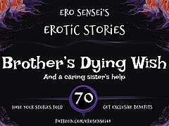 Brother’s Erotic Last Wish Audio Stuns Women!