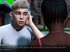 Complete Gameplay - Timestamps Lost Love Part 18