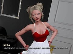 i saw that big cock in public and got so horny