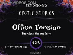 office tension erotic audio for women eses122
