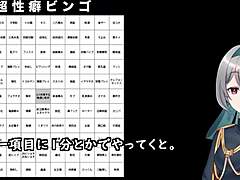 Discover the wild world of hyper-fetish bingo