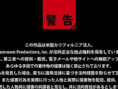 Honma Yuri's Ass Appreciation Video Part 1