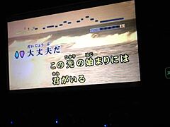 Exploring japan's top internet karaoke sensations featuring talented men