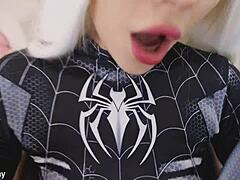Oh man, I uh, tease with my juicy ass bent over in doggystyle as cute Kate Kuray in spider-girl costume... part two trailer, so hot!