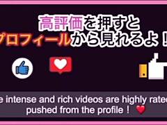 So this amateur Japanese girl shows up for a massage but secretly hopes for naughty stuff, ends up getting filmed by the masseur and totally enjoys it inside.