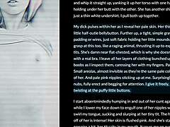 Timestop the Class Test 1 Audiobook Erotica Literotica Audio Story on Face Fucking