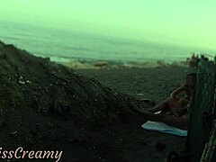 Married mature milf gets creampied in her tight pussy after intense use