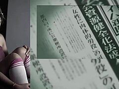 baby i cant sleep so im watching porn with you - exotiqfox solo gooner girl pov masturbating to comics