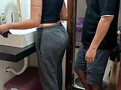 hey boss catchin maid in bathroom while wife sunbathes outside?