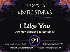 i like you so much erotic audio eses91