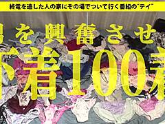 Who wouldn't blow these massive tits? Full version linked! 😍🍒