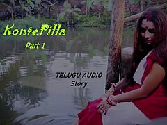 Kontepilla Part 1 Telugu Erotic Audio Story Telugueroticworld
