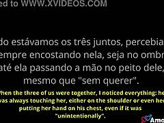 brazilian cuckquean milf watches husband assfuck her friend